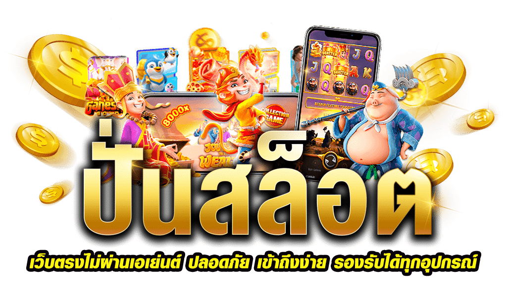 signupmasarubet